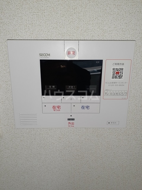 21/28 その他画像