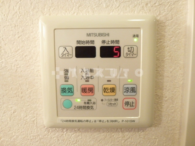 13/28 設備