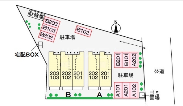 14/24 その他画像