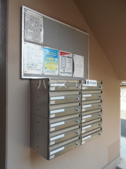 16/20 その他画像