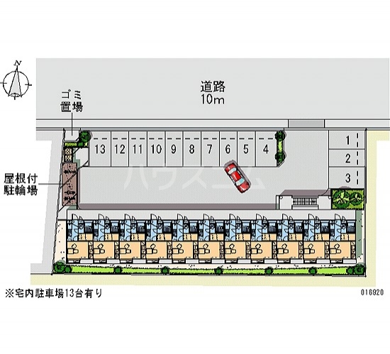 12/16 駐車場