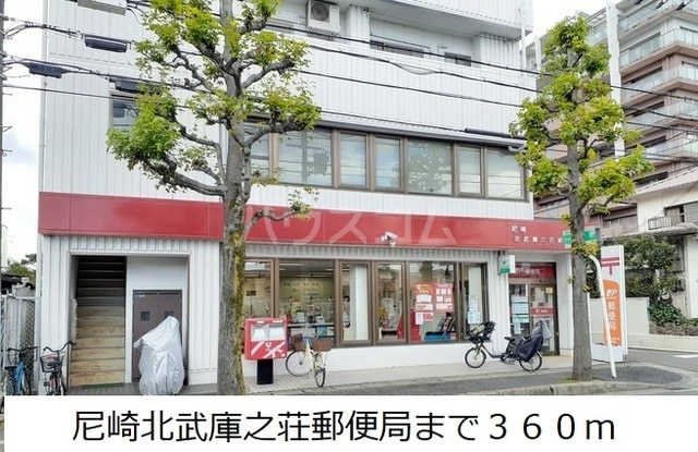 18/26 周辺