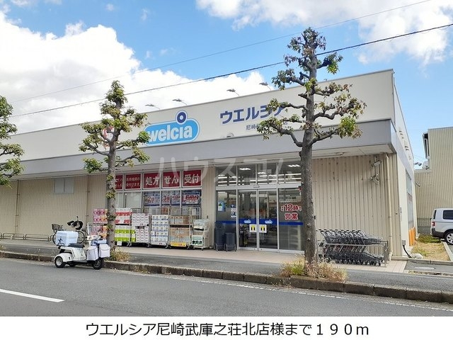 19/26 周辺