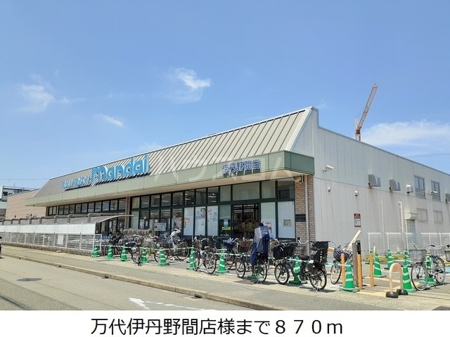 20/26 周辺