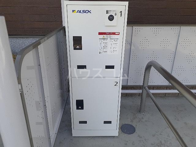 13/20 その他画像