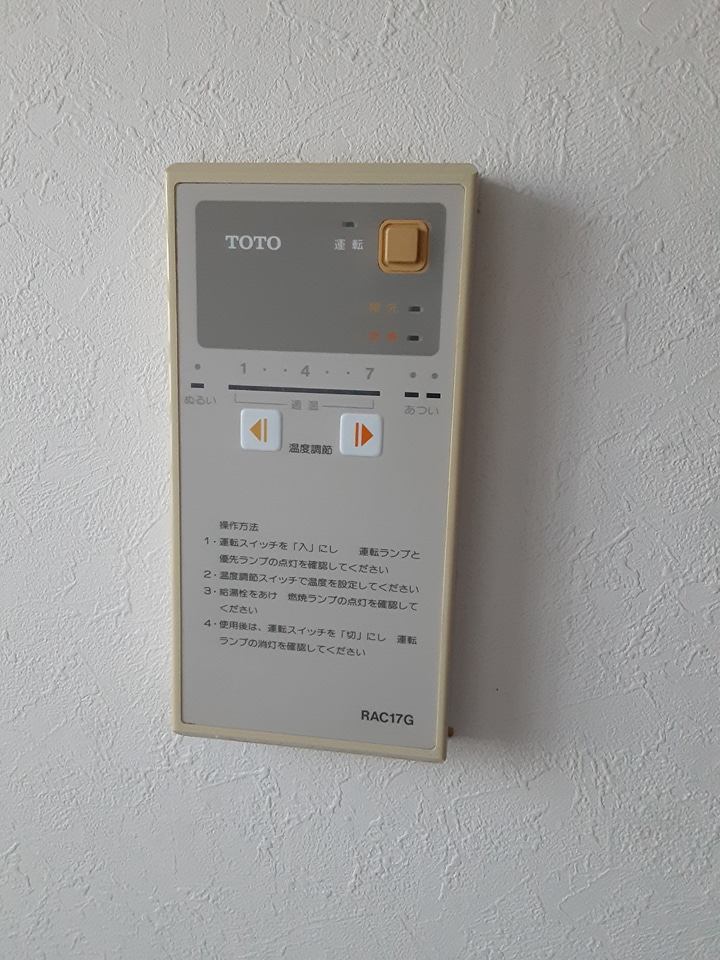 28/29 その他画像