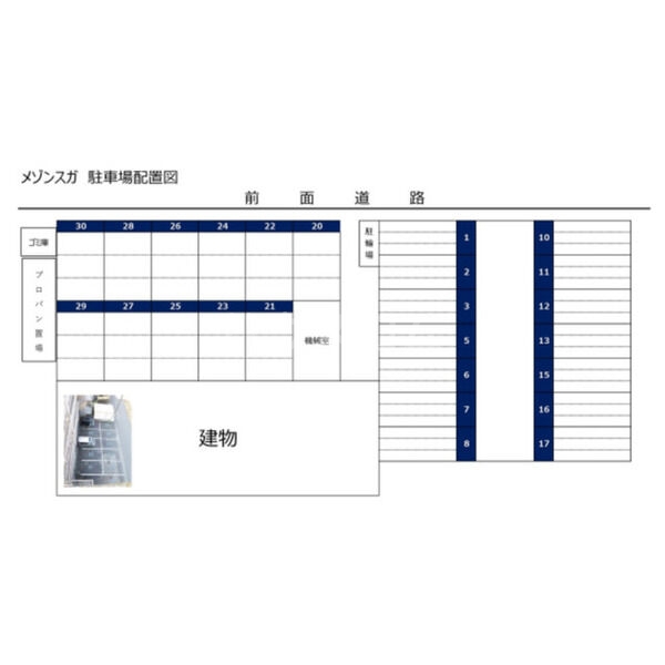 17/23 その他画像