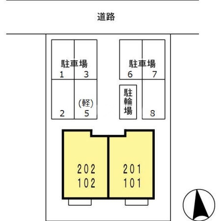 15/16 その他画像