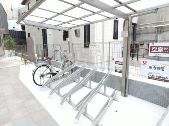 12/23 その他画像