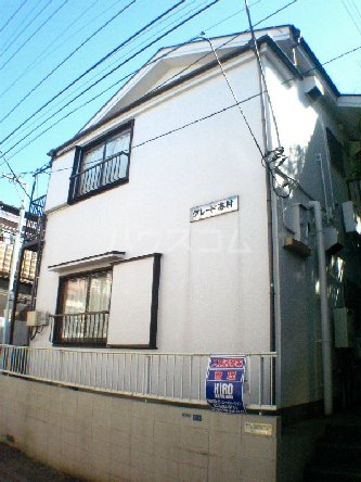 1/15 外観