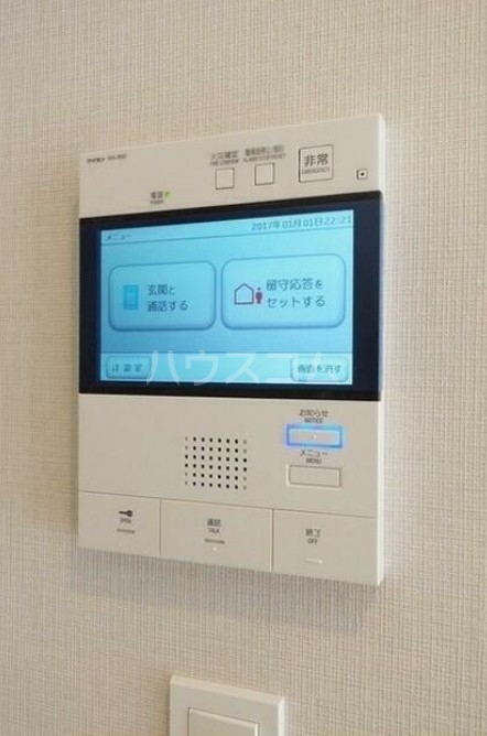 12/26 その他画像