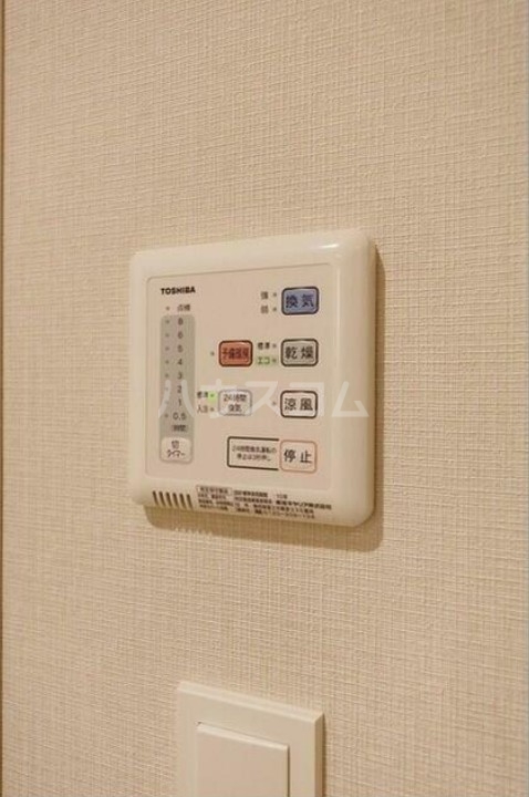 11/24 設備