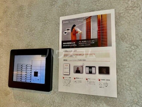 13/19 その他画像