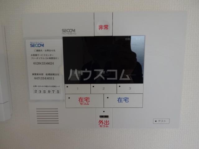 24/30 その他画像