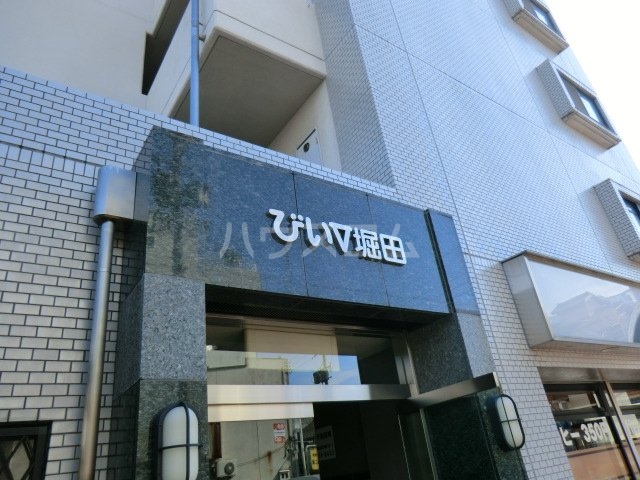 22/30 エントランス