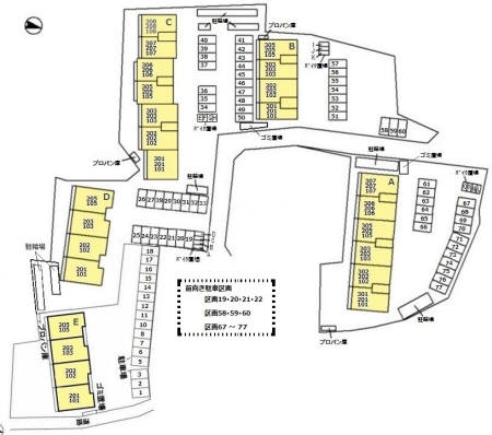 16/27 その他画像