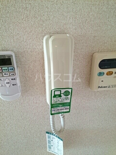 12/19 その他画像