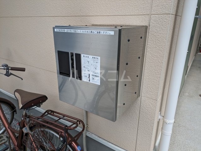 20/29 その他画像