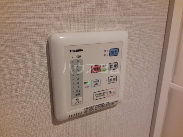 12/30 設備