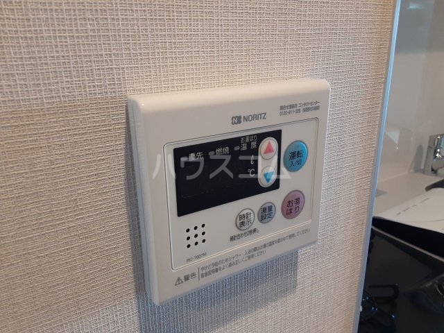 14/30 設備