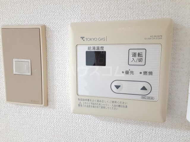 15/30 その他画像