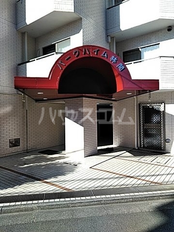 24/30 エントランス