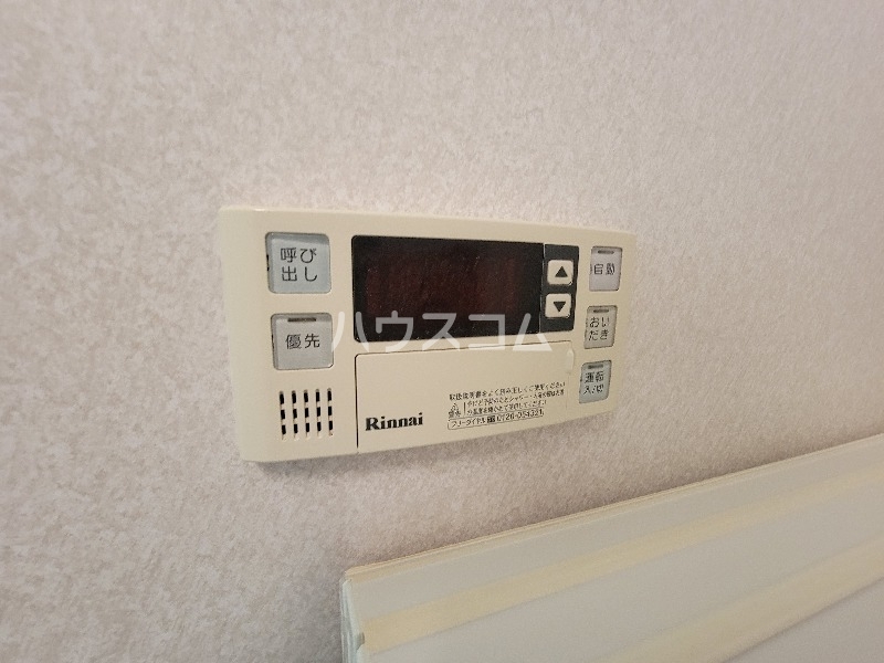 11/27 その他画像