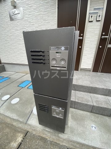 16/25 その他画像