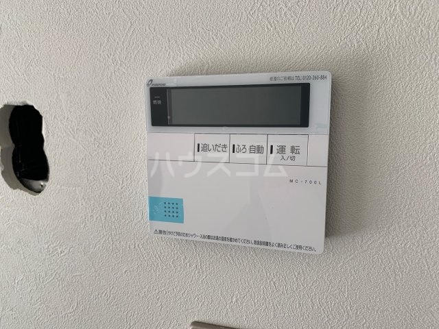 23/30 その他画像