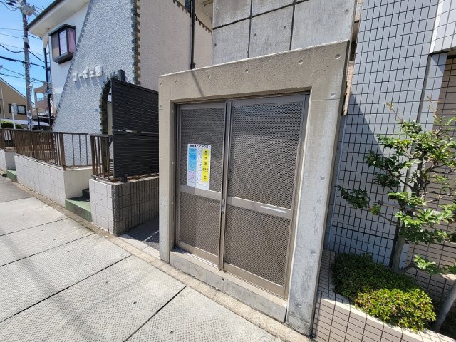 20/30 その他画像