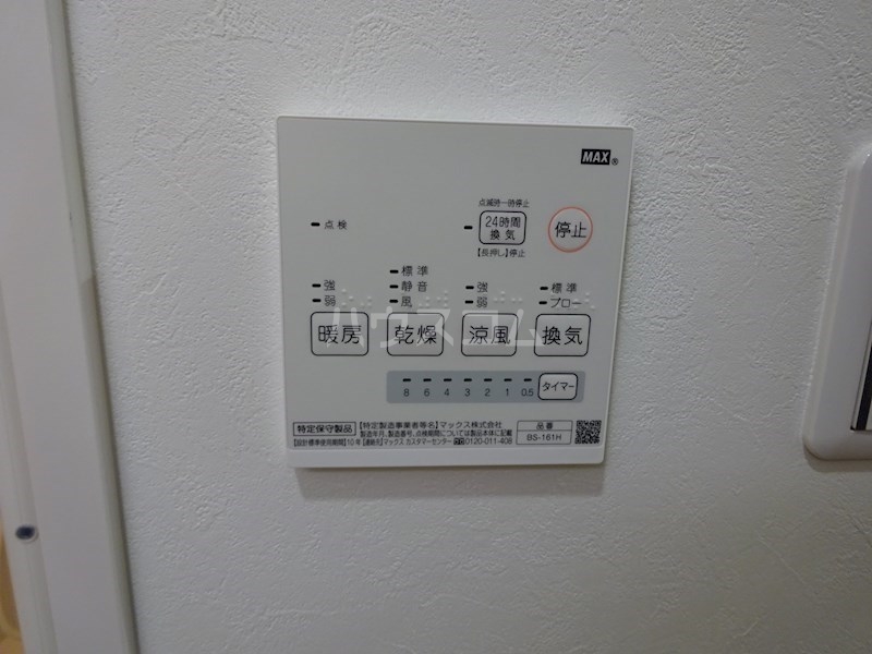 17/27 その他画像