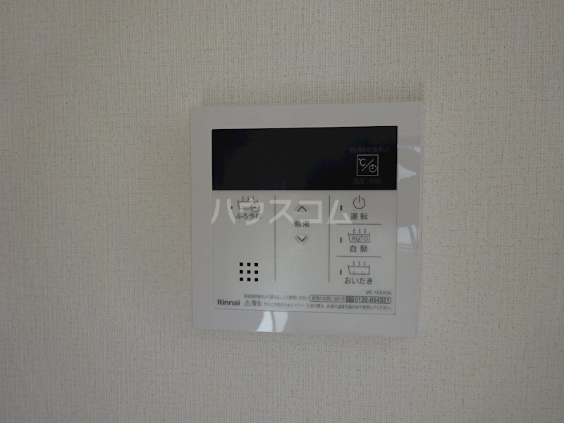 18/27 その他画像