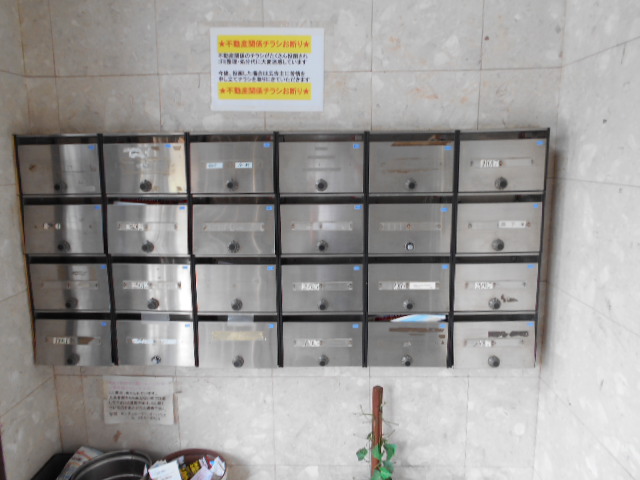 12/29 その他画像