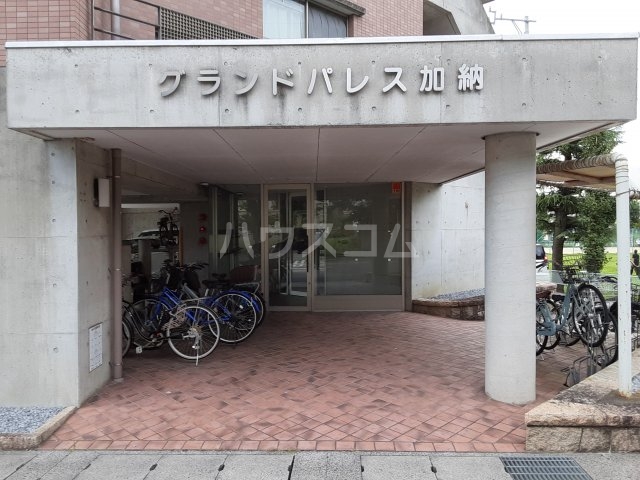 2/6 エントランス