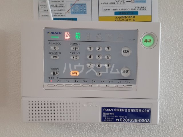20/27 その他画像