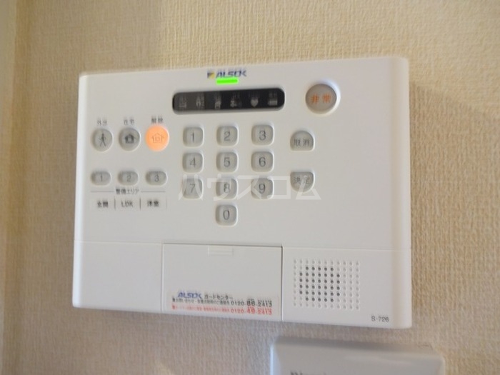 12/19 その他画像