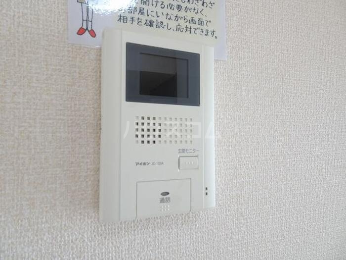 14/20 その他画像