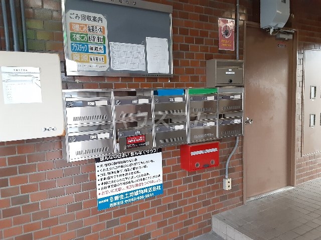 23/30 その他画像