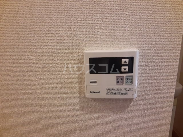 11/26 設備