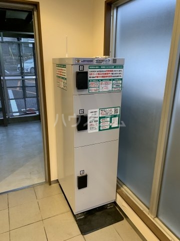 13/26 設備