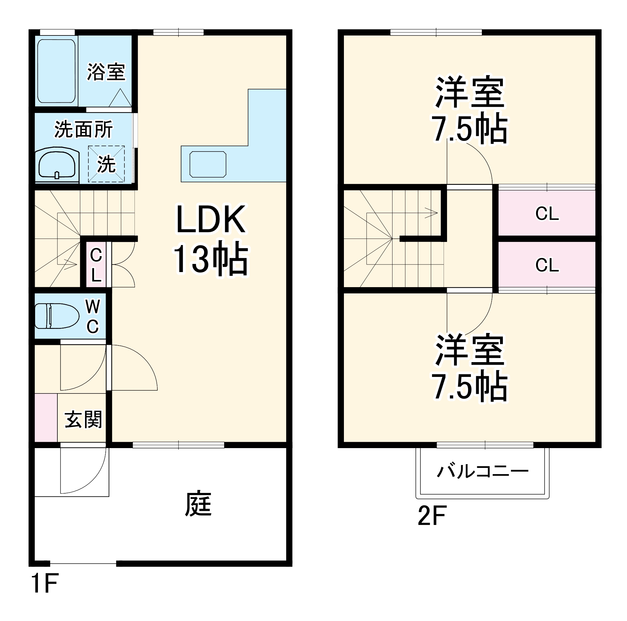 愛の間取り
