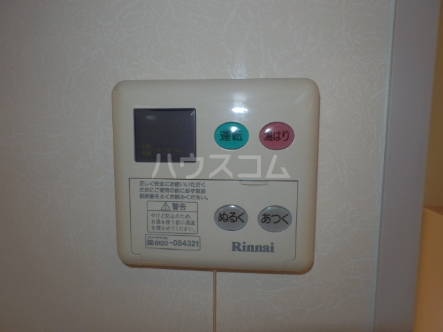 19/30 その他画像