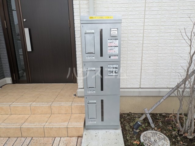 14/24 その他画像