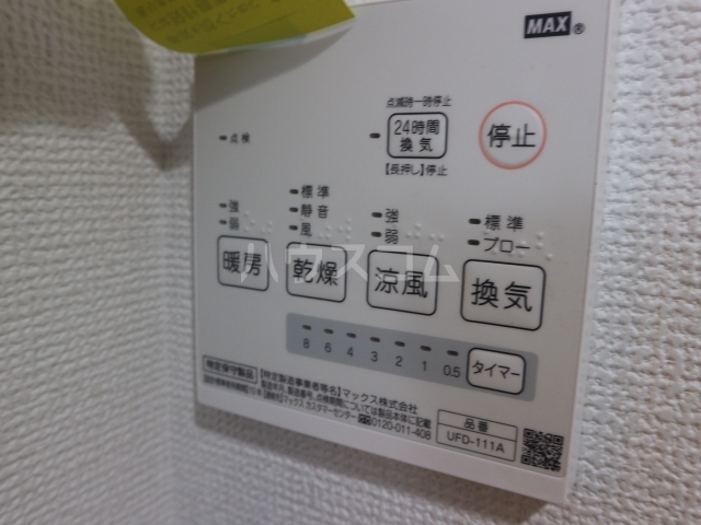 13/27 設備