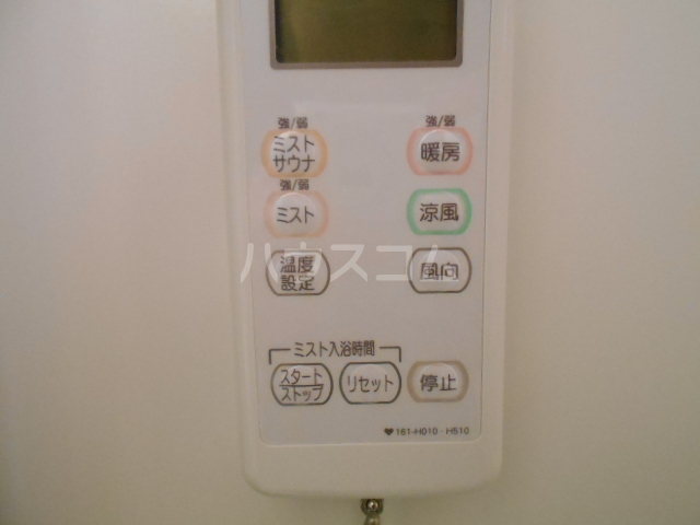15/30 設備