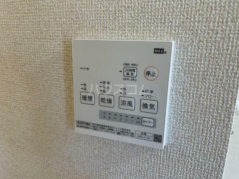 17/23 設備