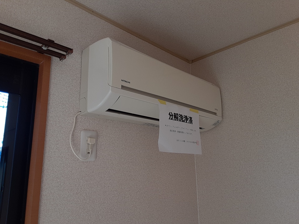 15/26 設備