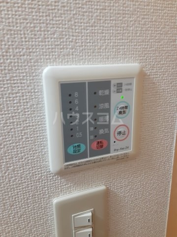 11/21 設備
