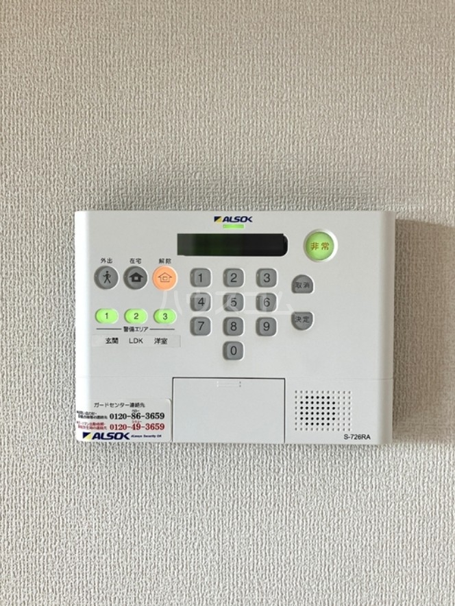 12/24 その他画像