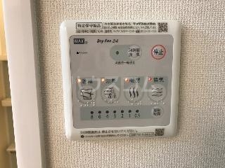 13/30 設備